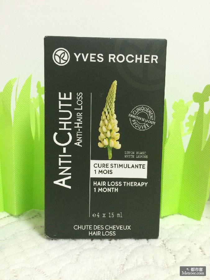Yves Rocher伊夫黎雪植物精粹防脱育发精华液