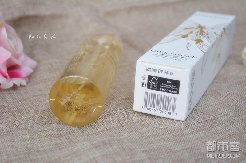 兰芝致美紧颜修护霜、欧俪蔻 037.JPG