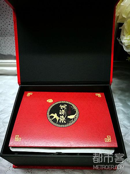 QQ图片20170510221153.jpg