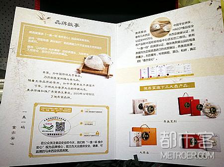 QQ图片20170510221216.jpg