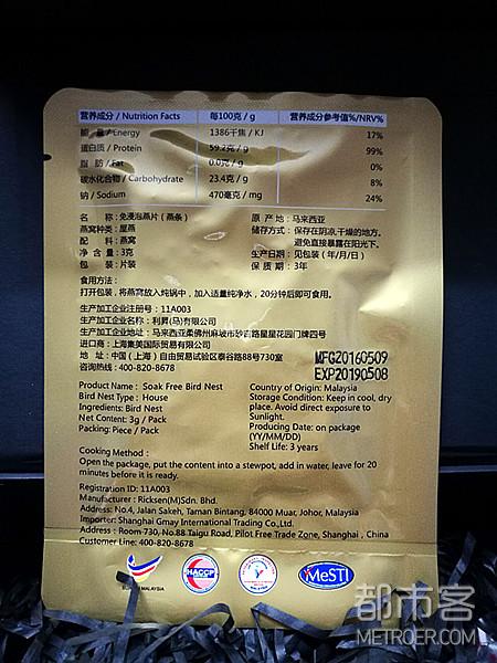 QQ图片20170510221140.jpg
