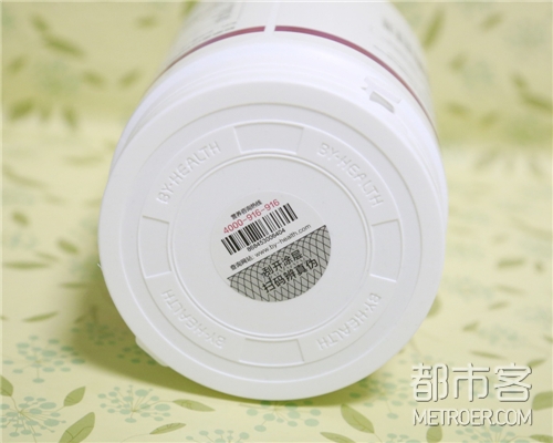 汤臣倍健胶原蛋白粉04.jpg