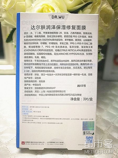 QQ图片20171101224714.jpg