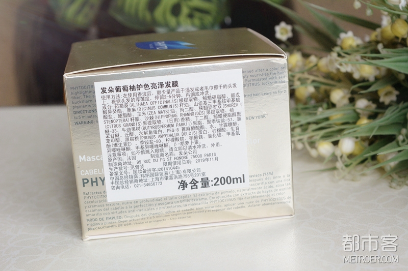 雅诗兰黛沁心粉底液63 045.JPG