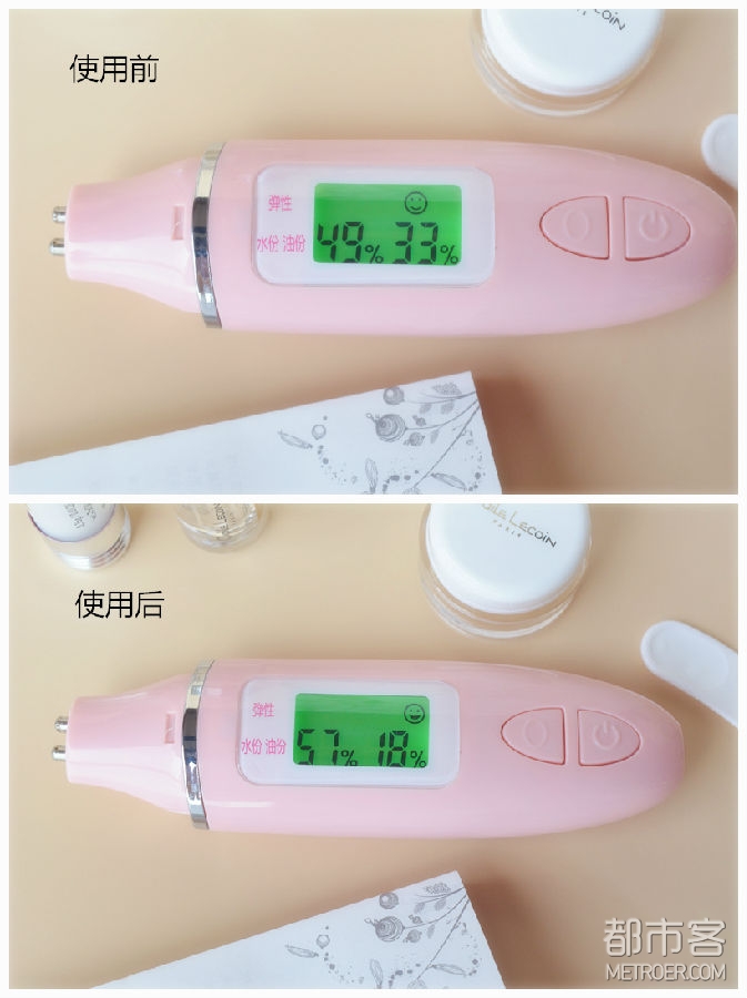评价达人Box、欧丽蔻VC精萃、施华蔻喷雾 106_副本.jpg