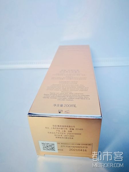 QQ图片20180618124647.jpg