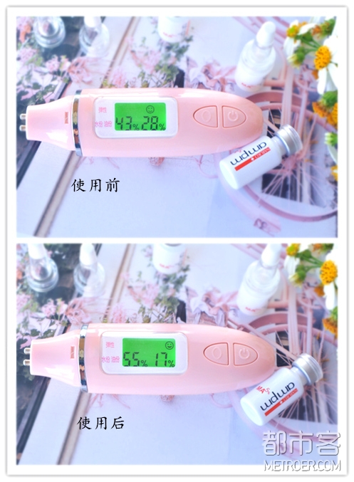 相宜本草红景天、牛尔杏仁酸换肤安瓶 125_副本.jpg