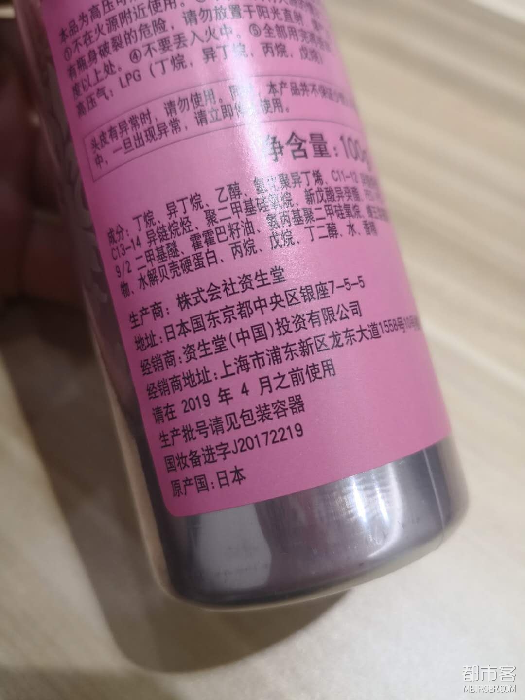 微信图片_20190122101416.jpg