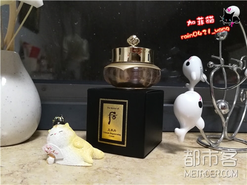 IMG_20190213_221808.jpg
