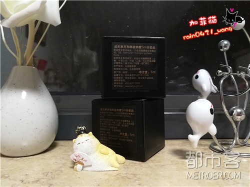 IMG_20190213_221729.jpg