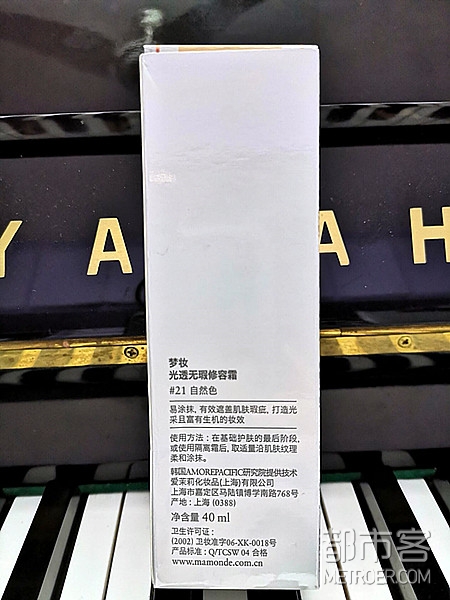 QQ图片20190309210906.jpg