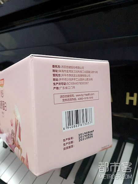 QQ图片20190625231839.jpg