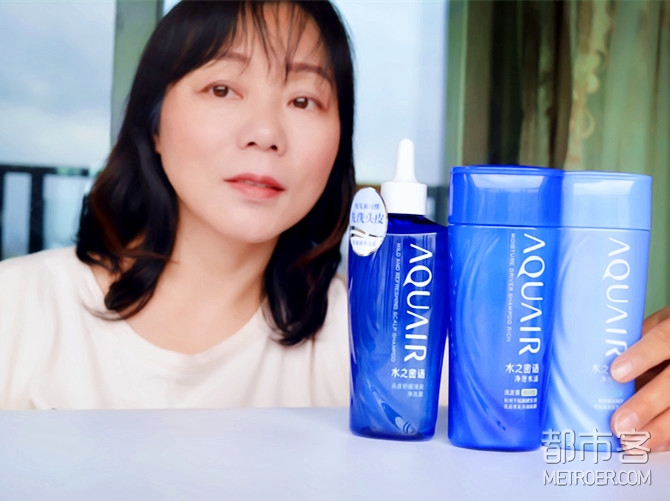 水之密语洗发套组 070_副本1.jpg