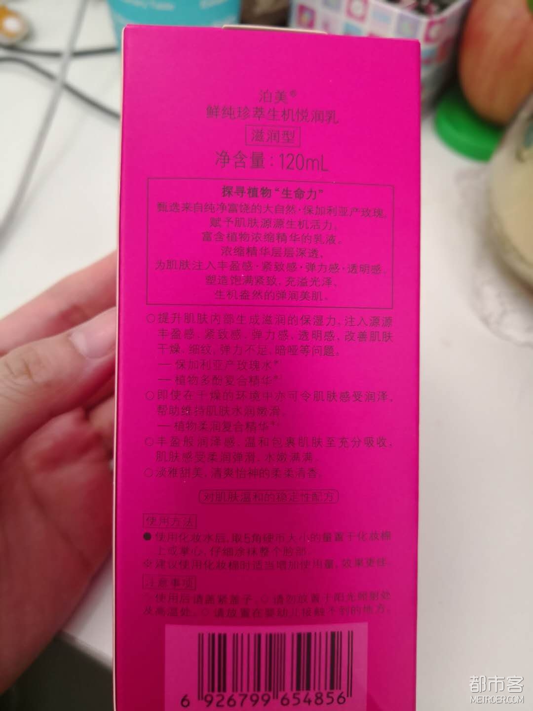 微信图片_20200324131902.jpg