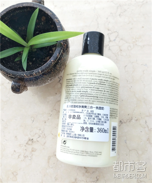 肌肤哲理02.jpg