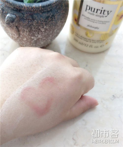 肌肤哲理07.jpg
