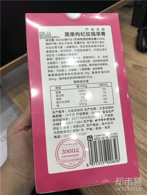 微信图片_202007301115091.jpg