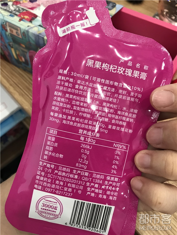 微信图片_202007301115094.jpg