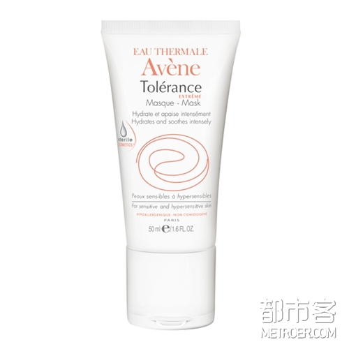 雅漾舒缓特护密集滋养面膜